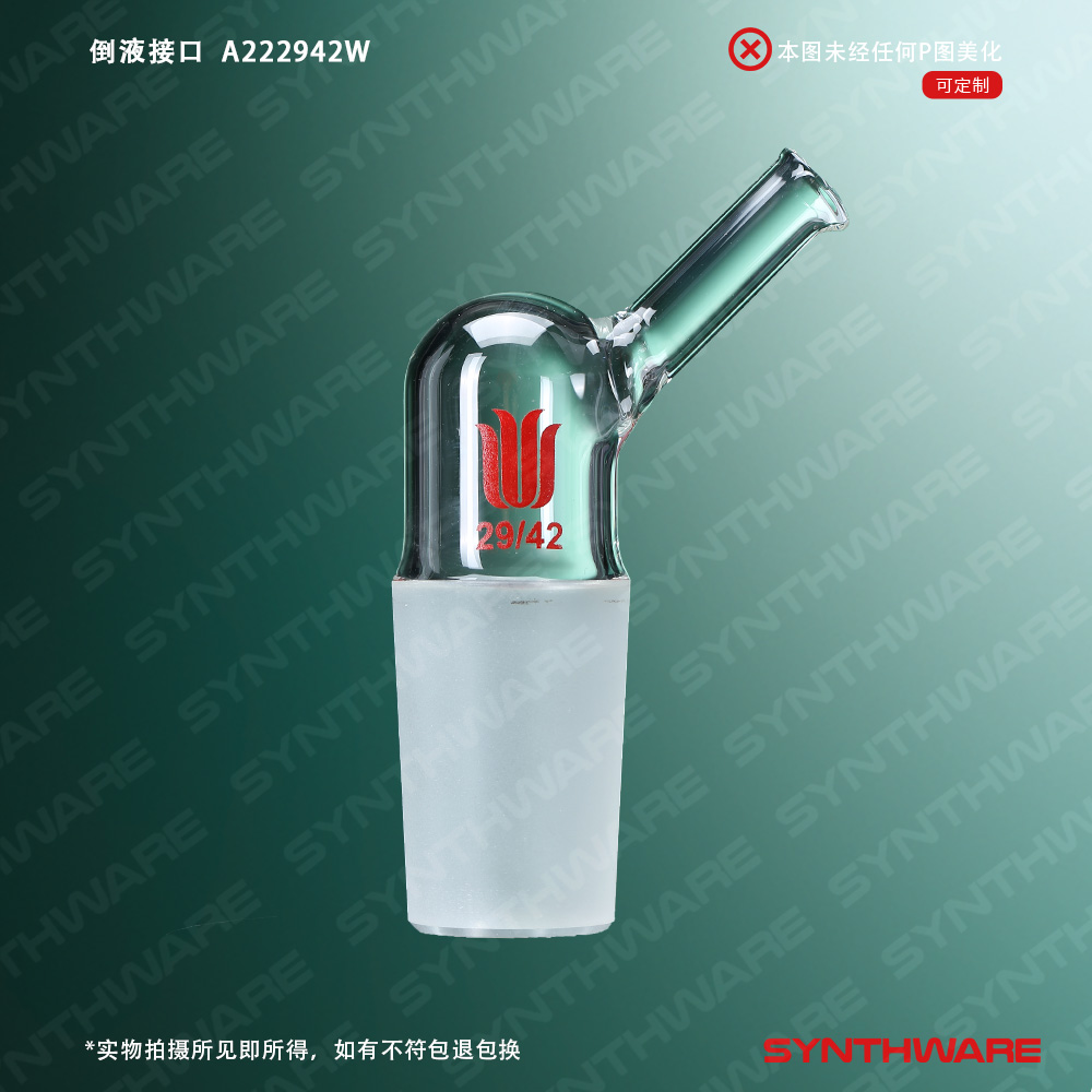 暂无图片