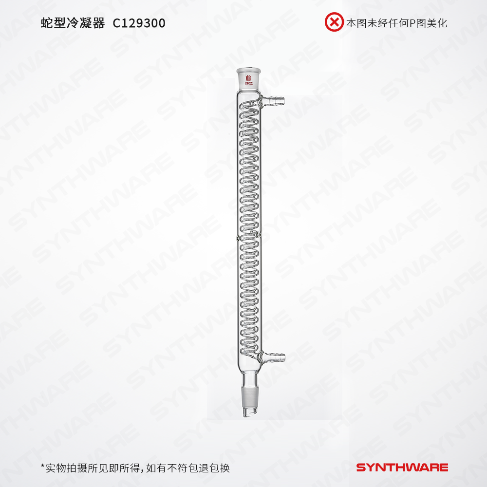 暂无图片