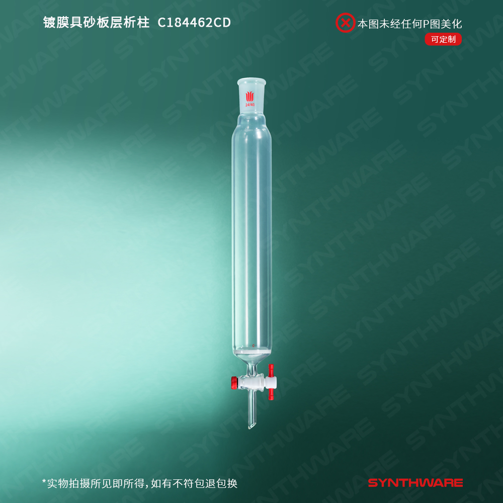 暂无图片