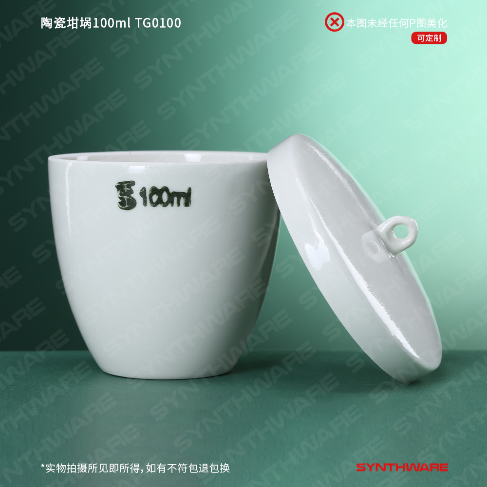 暂无图片