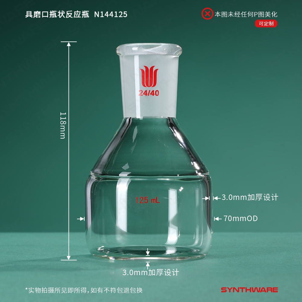 暂无图片