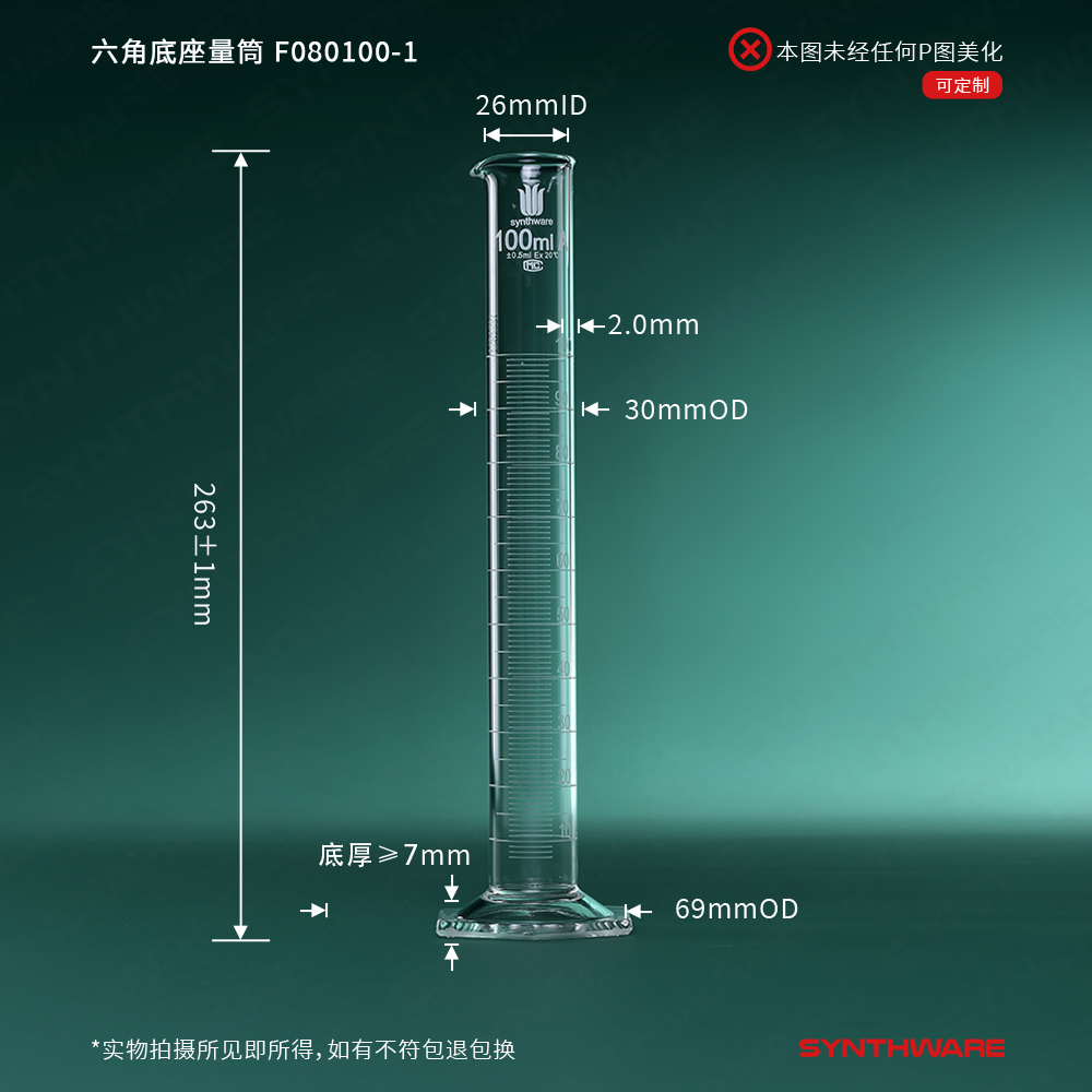 暂无图片