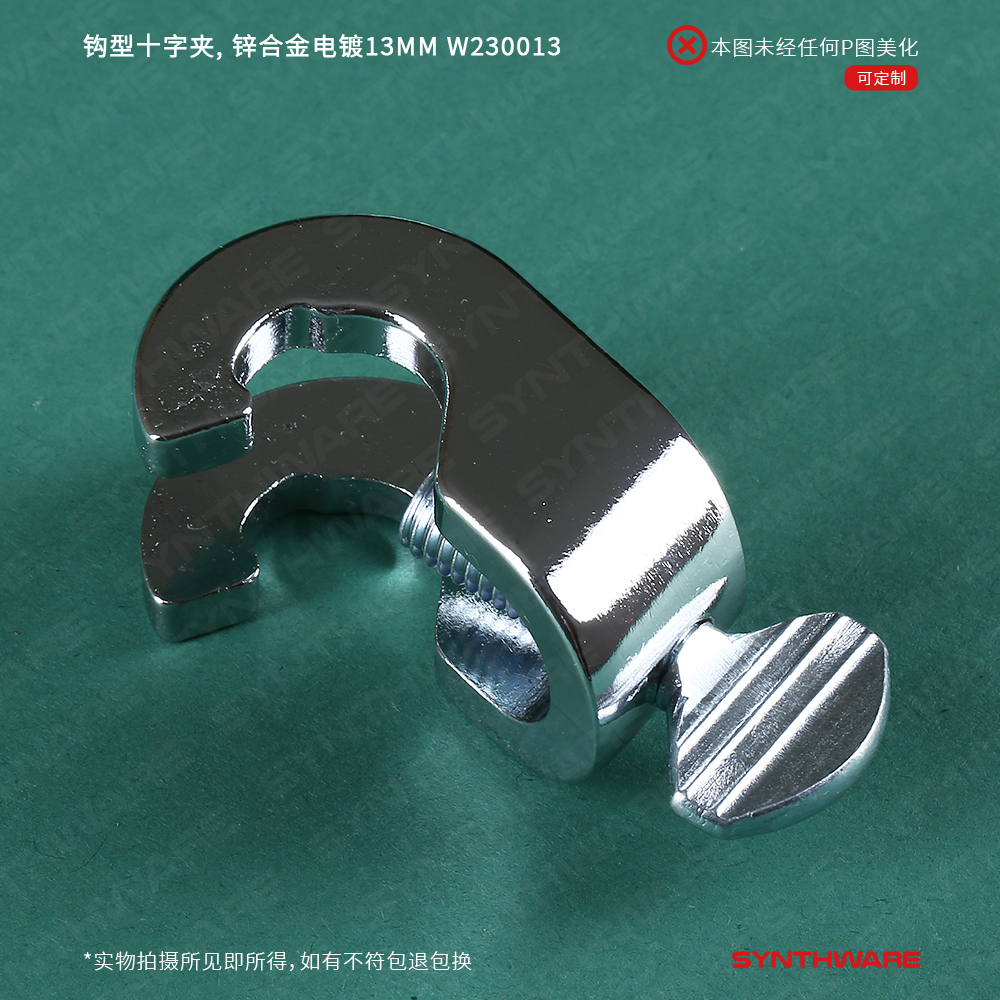 暂无图片