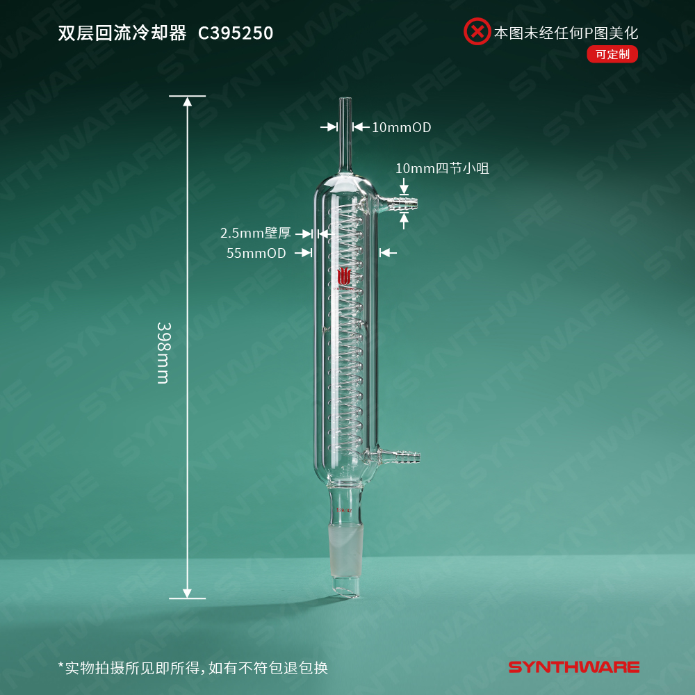暂无图片