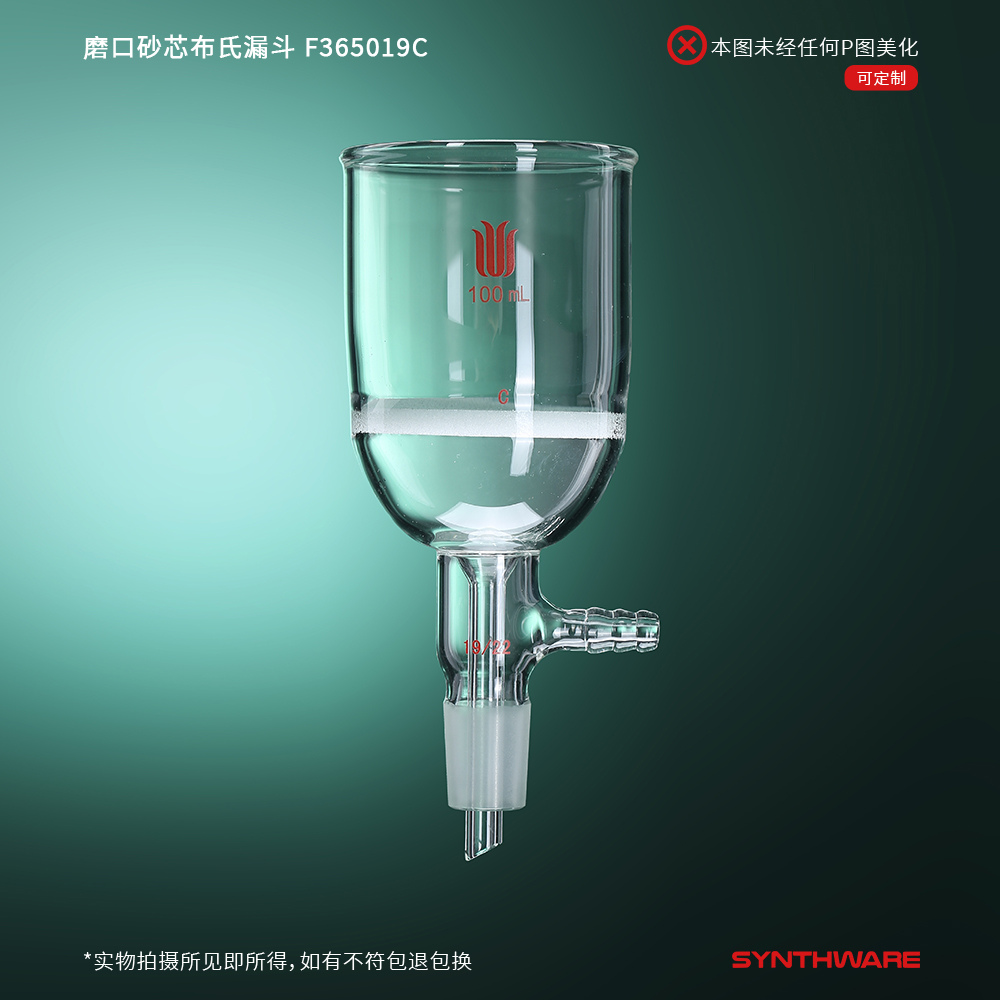 暂无图片