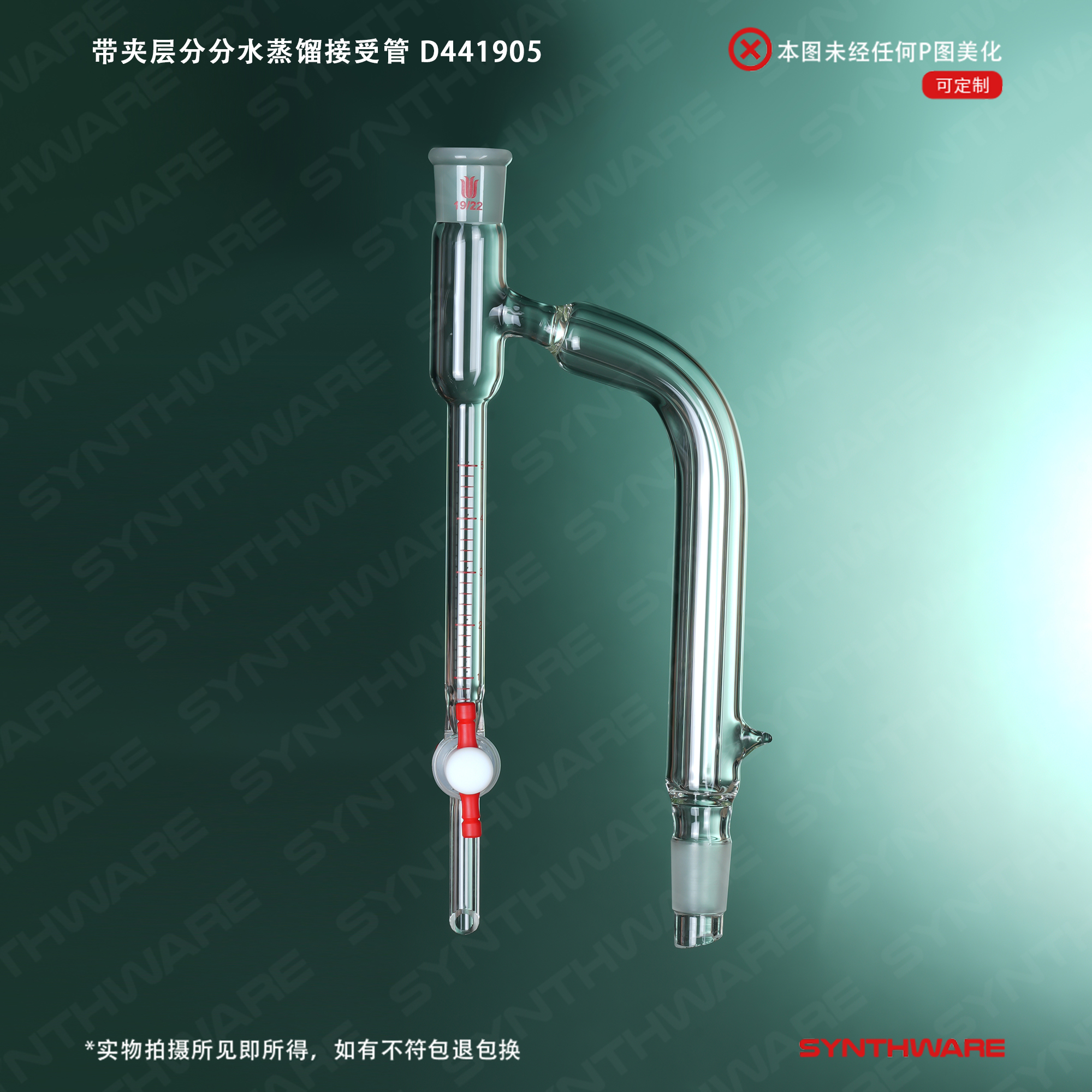 暂无图片