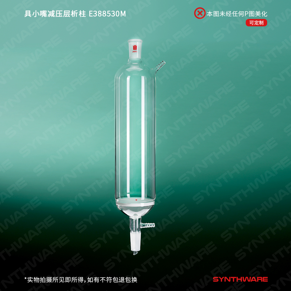 暂无图片
