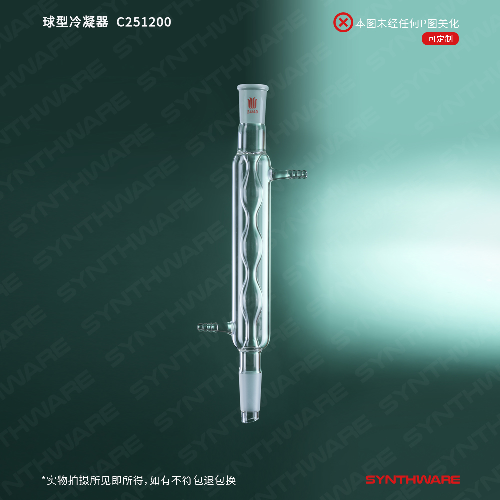 暂无图片