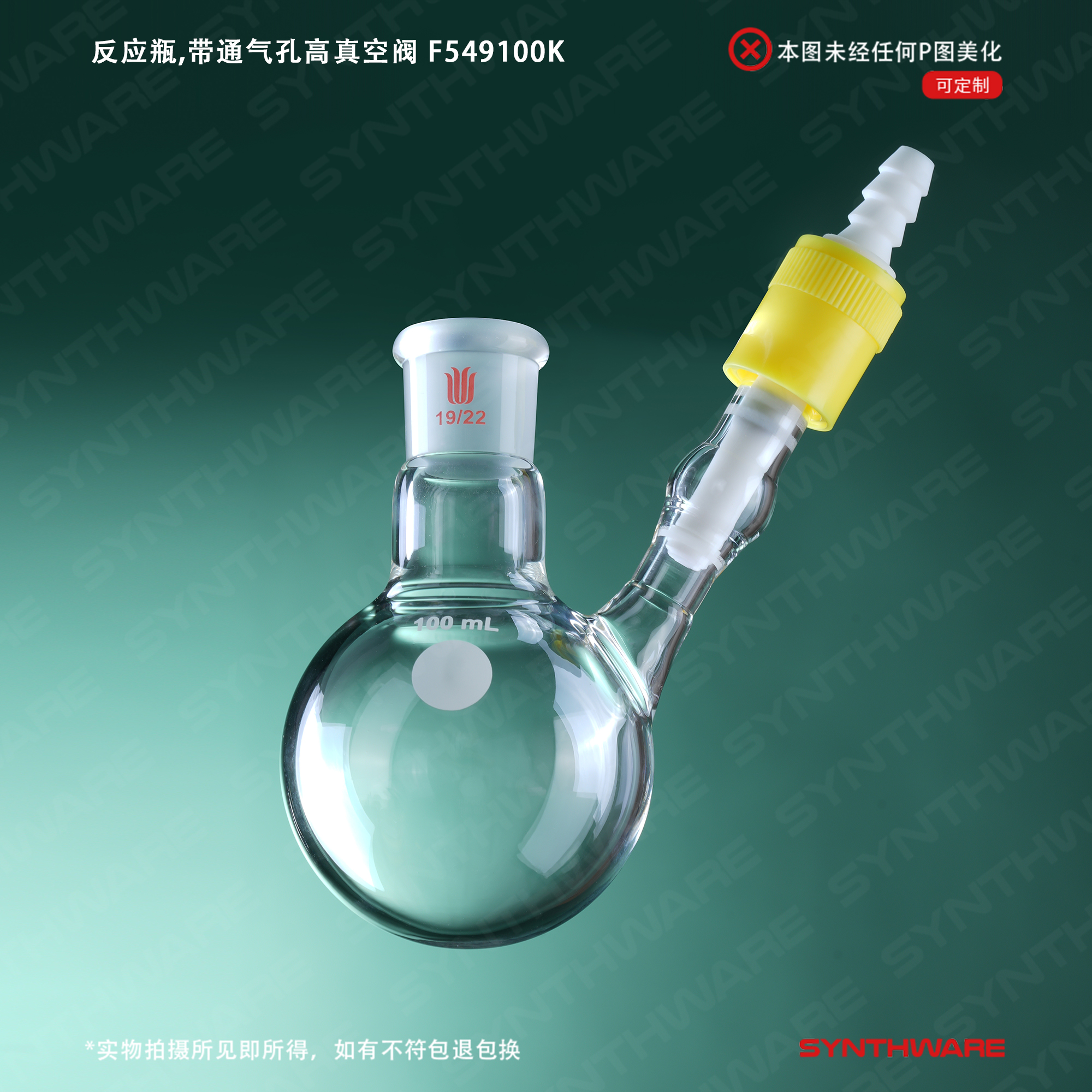 暂无图片