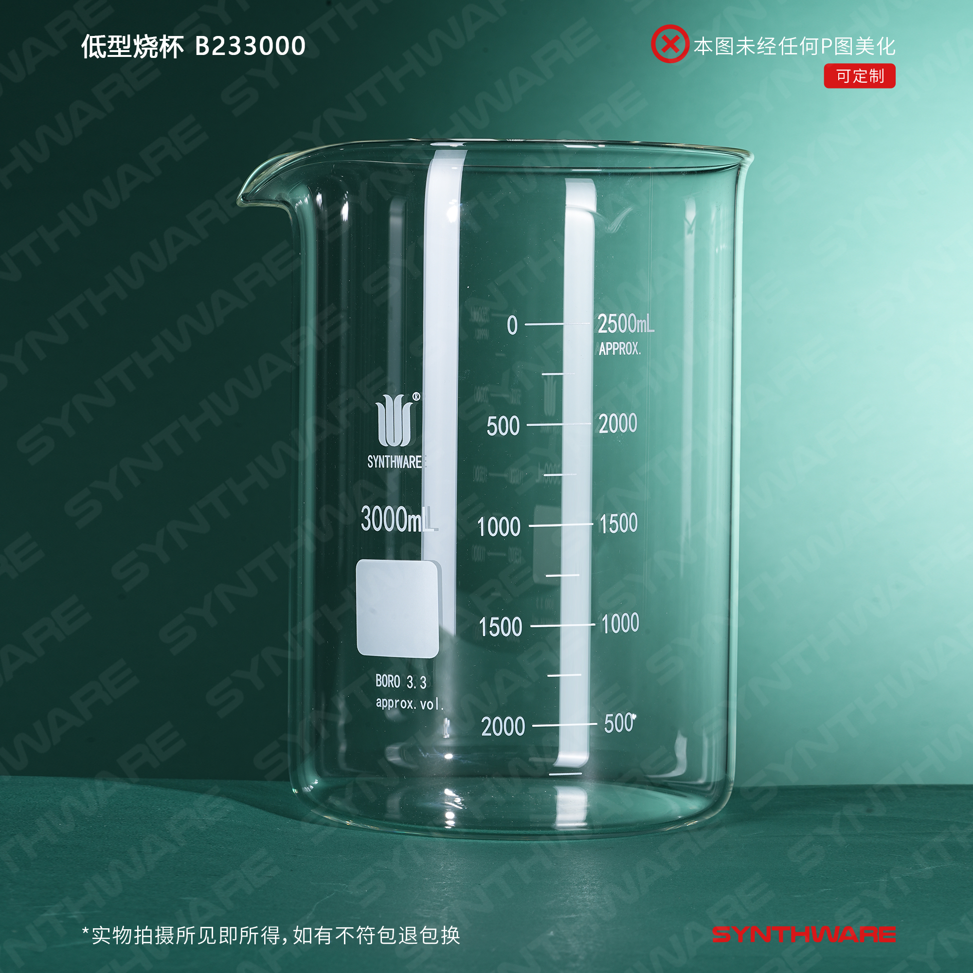 暂无图片