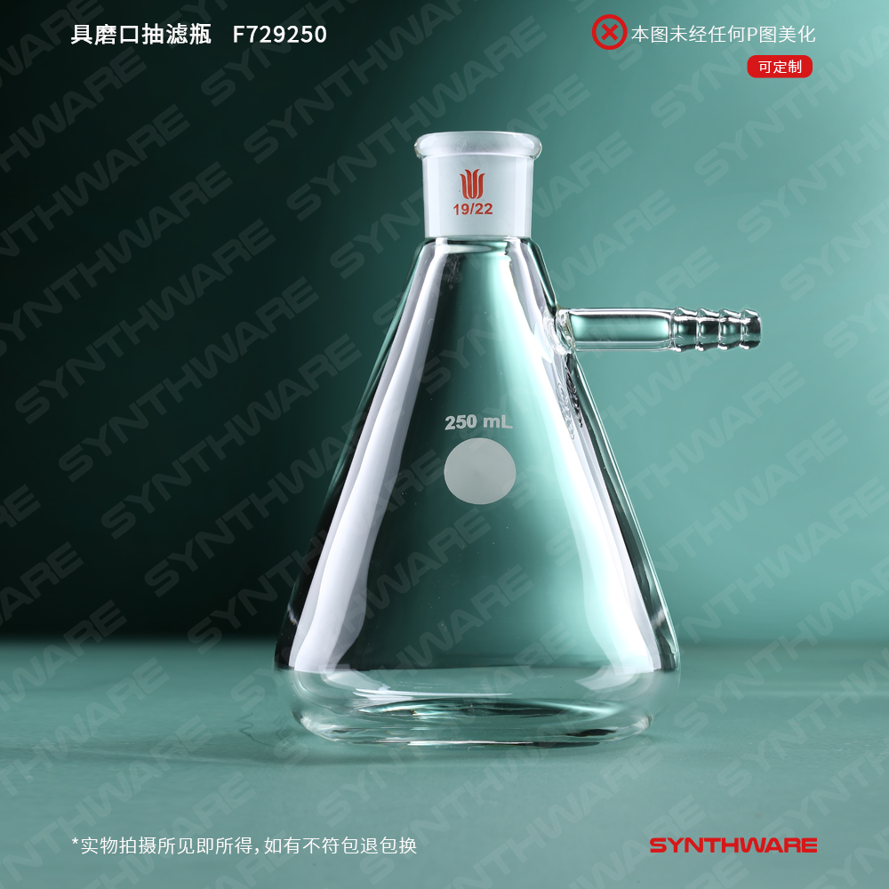 暂无图片