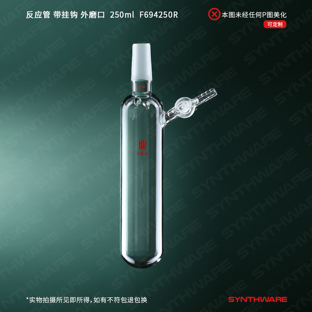 暂无图片