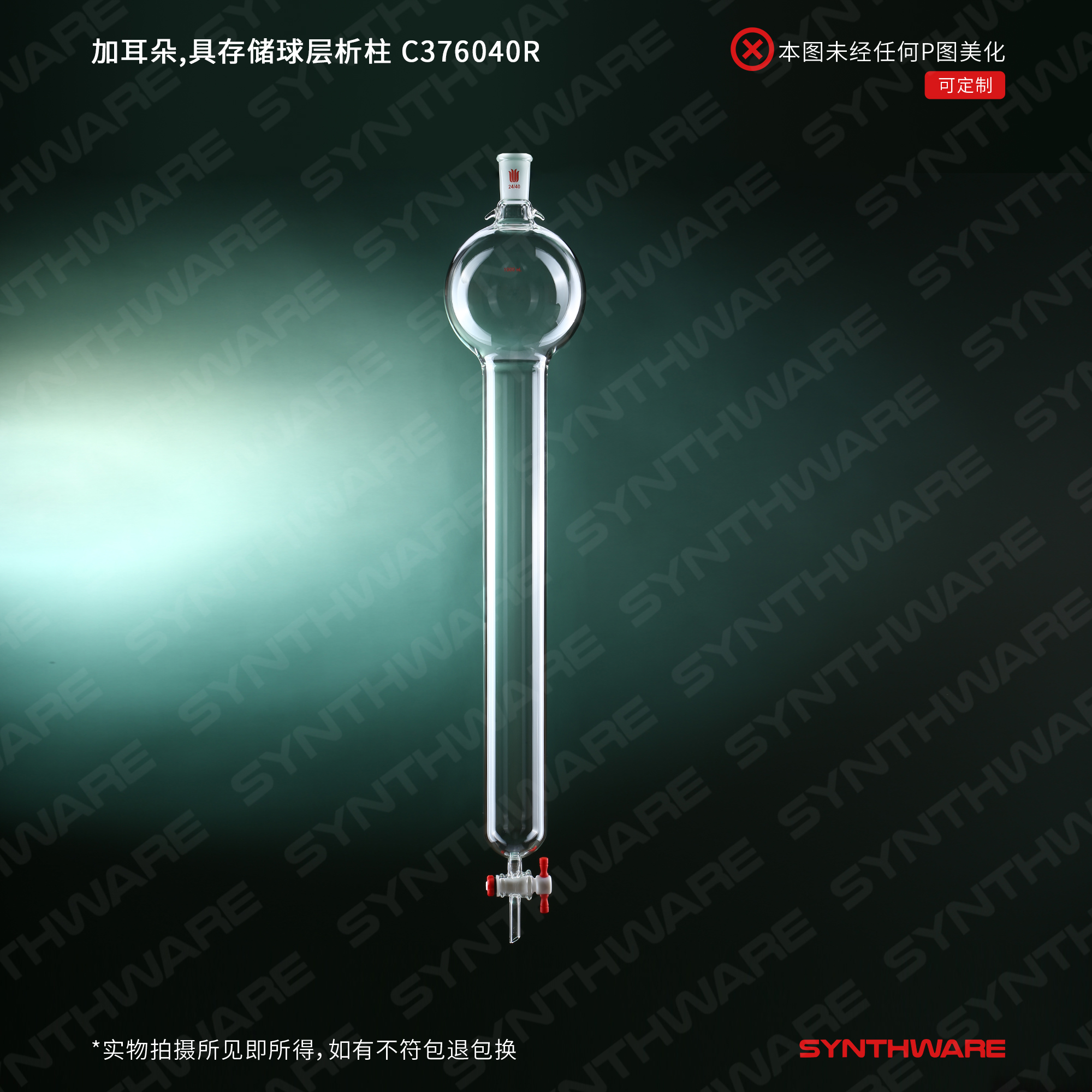 暂无图片