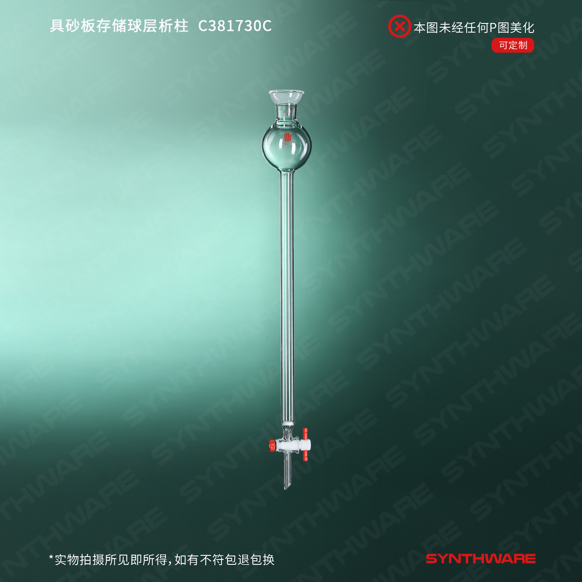 暂无图片