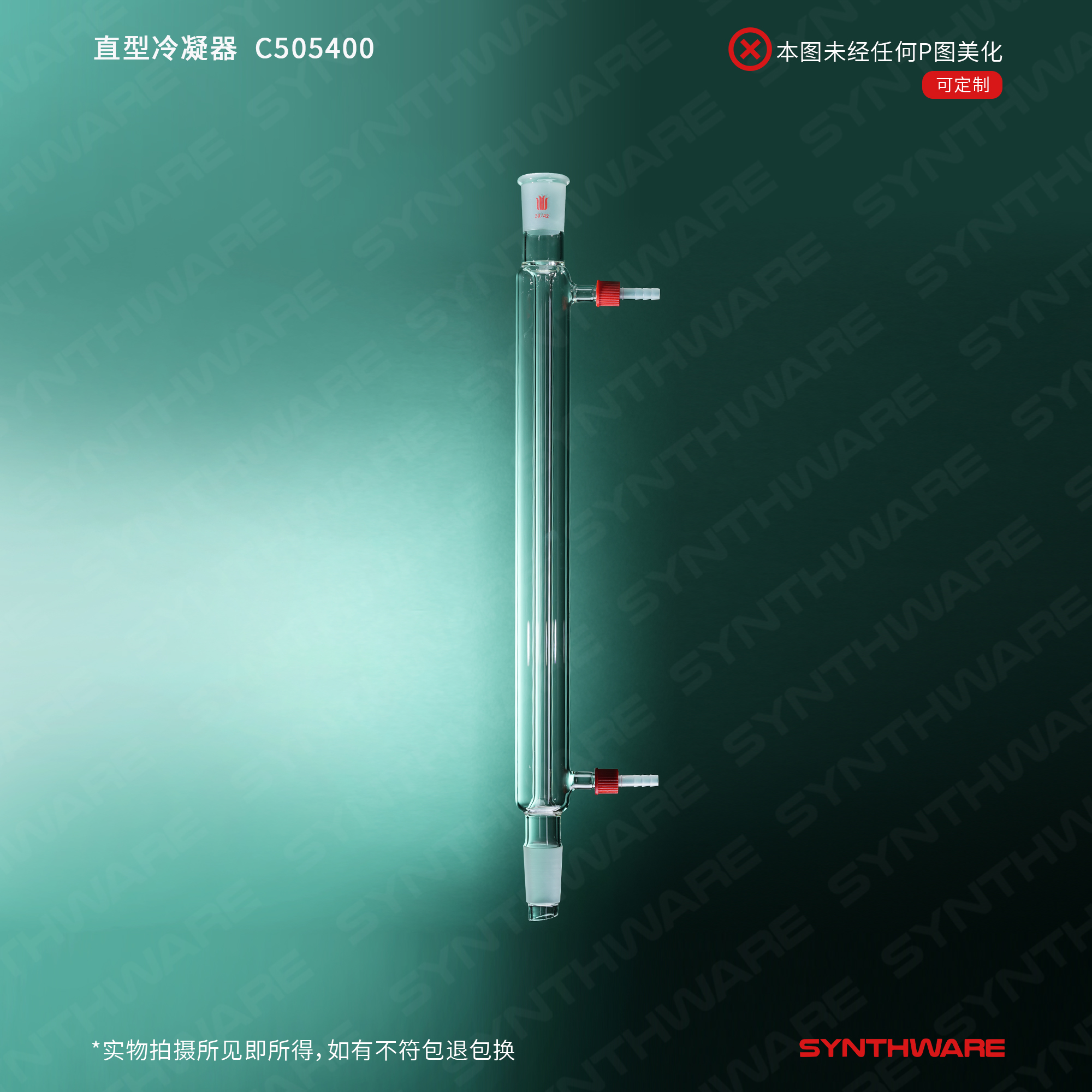 暂无图片