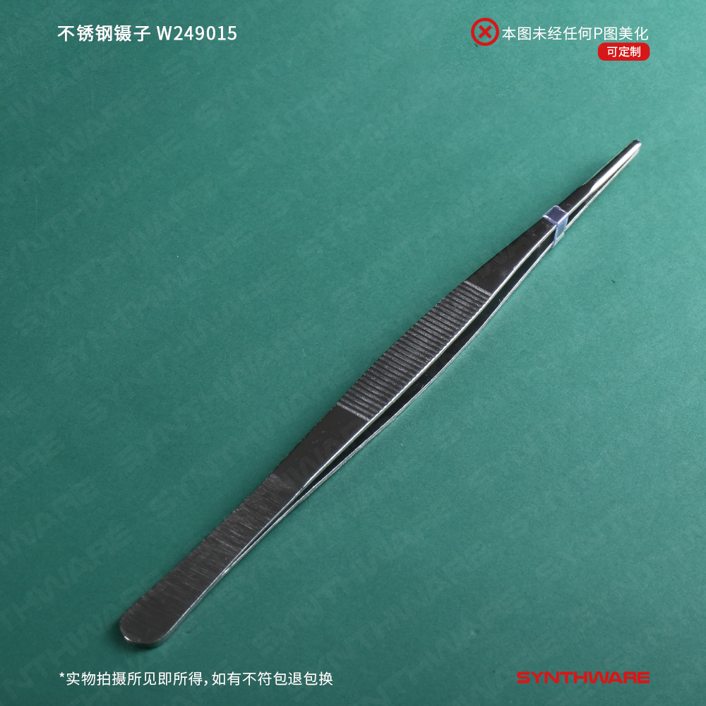 暂无图片