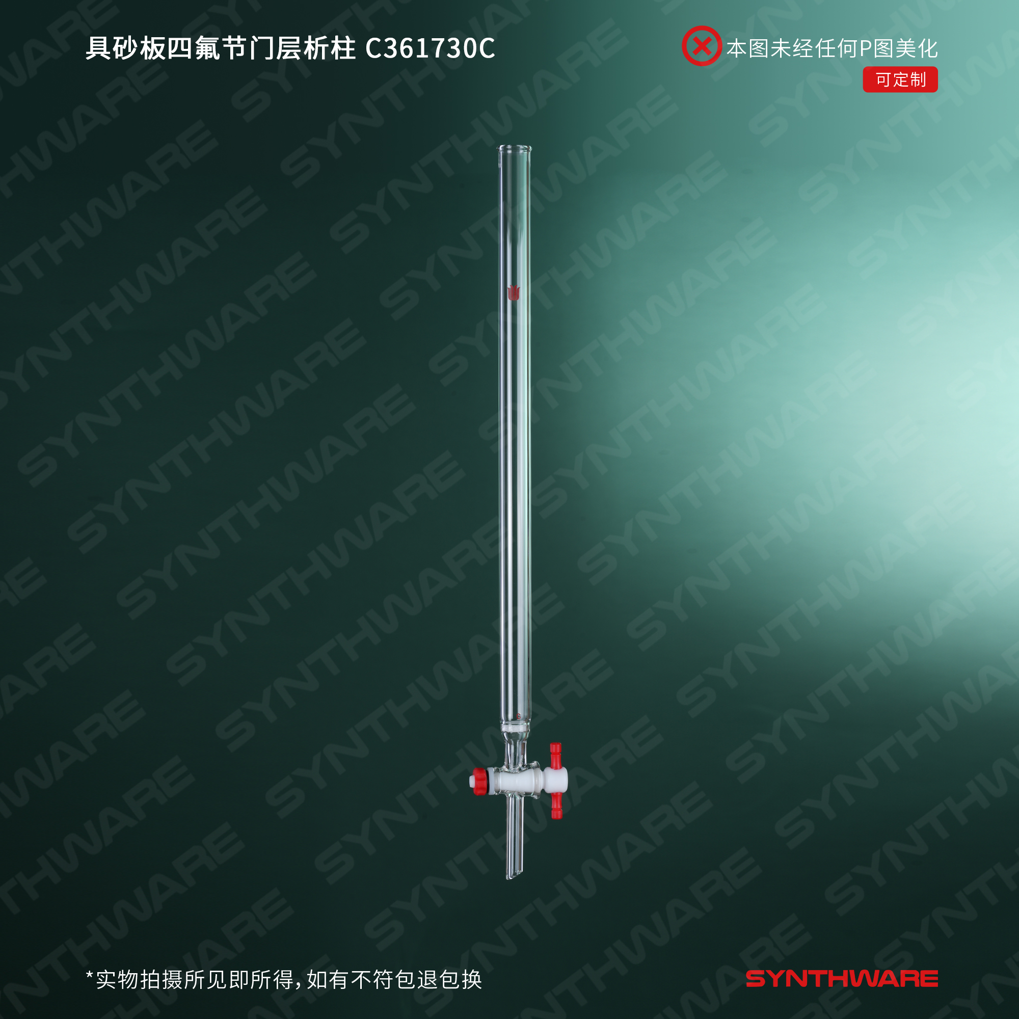 暂无图片