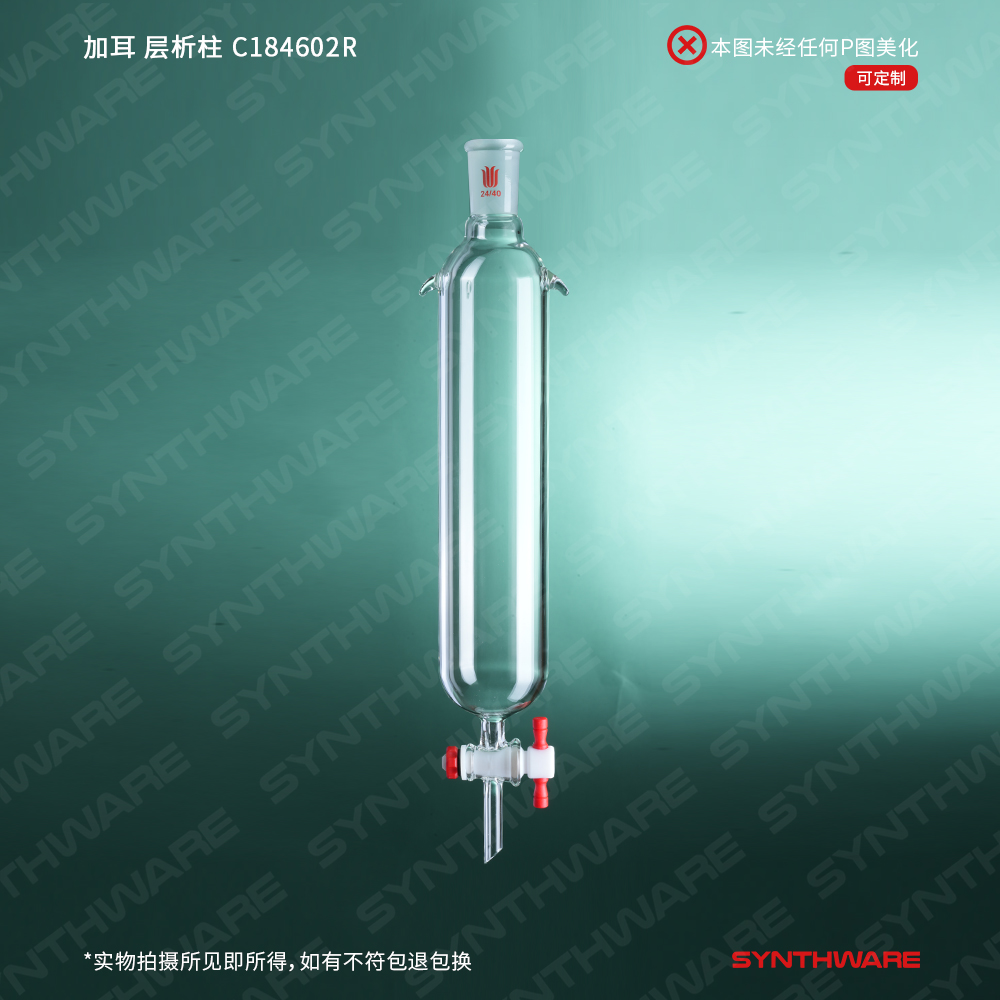 暂无图片