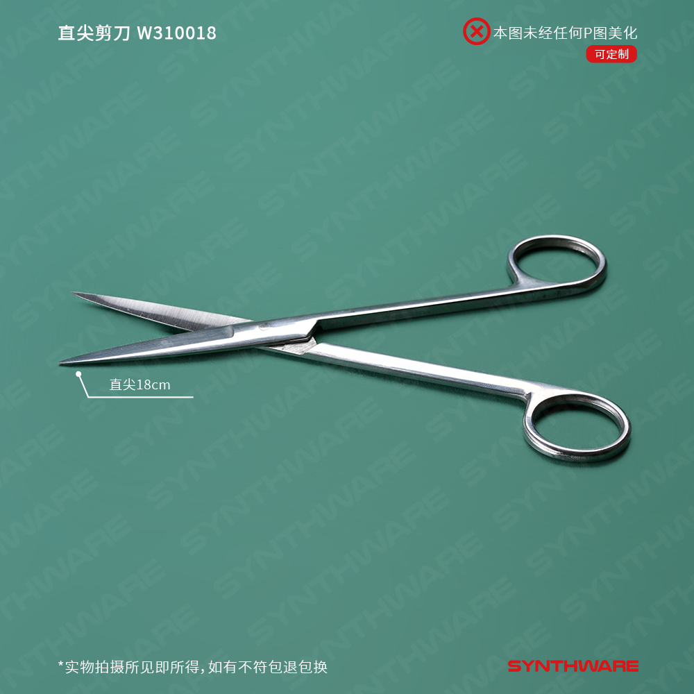 暂无图片