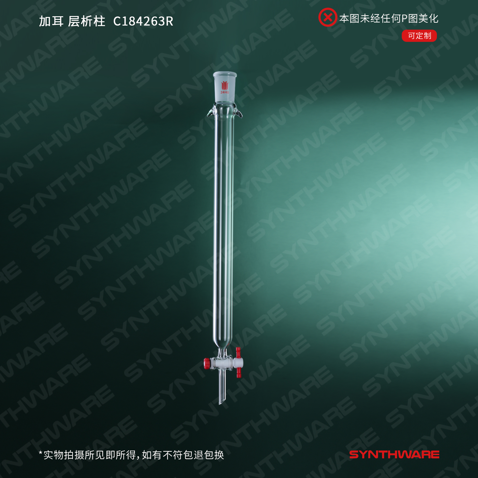 暂无图片