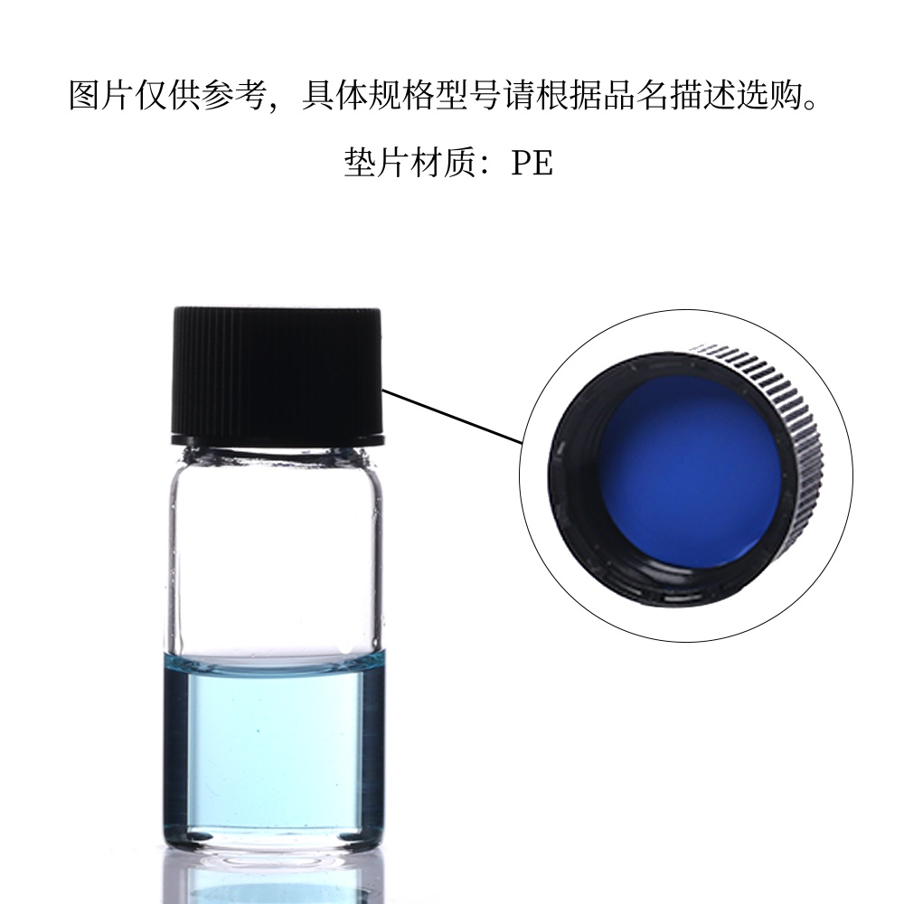 暂无图片