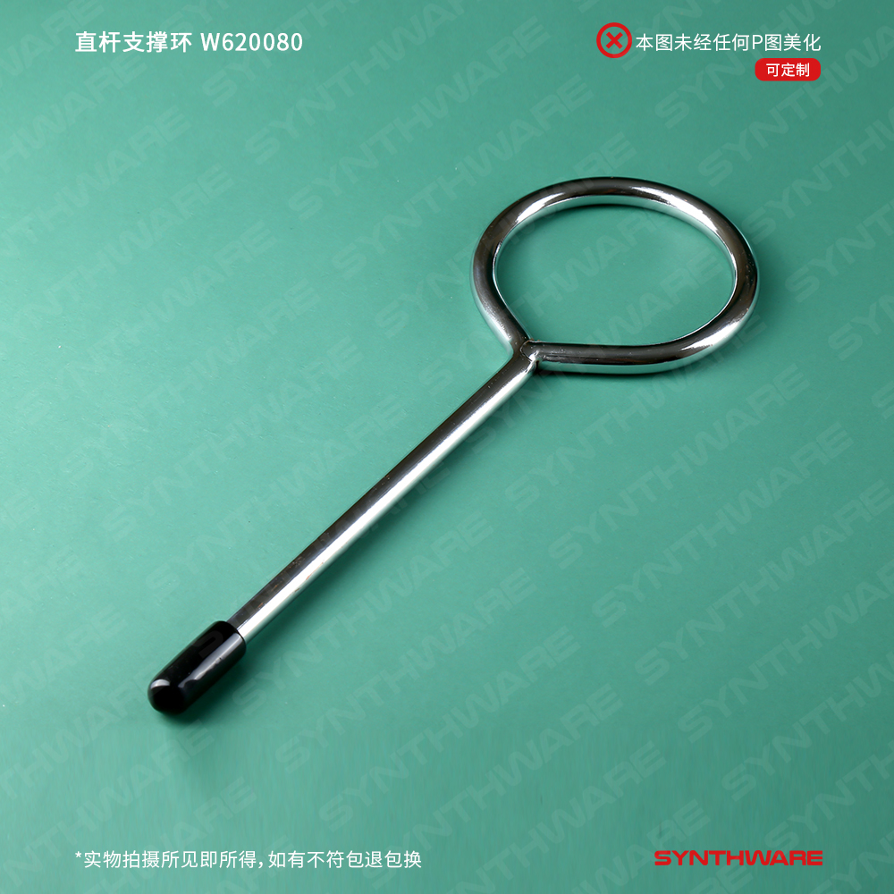 暂无图片