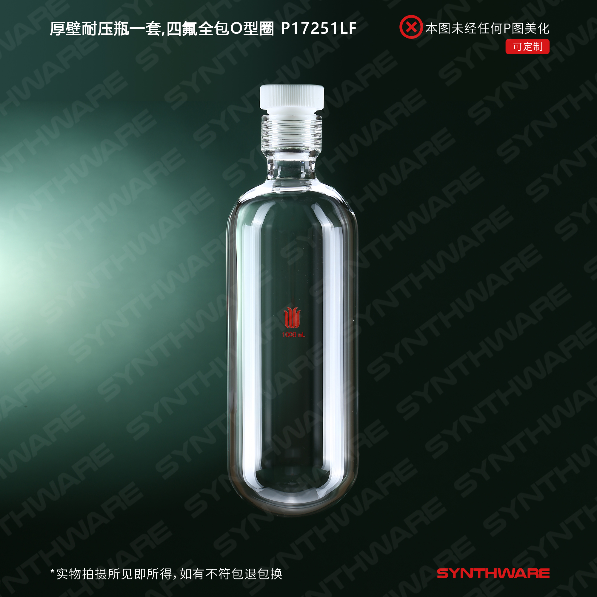 暂无图片