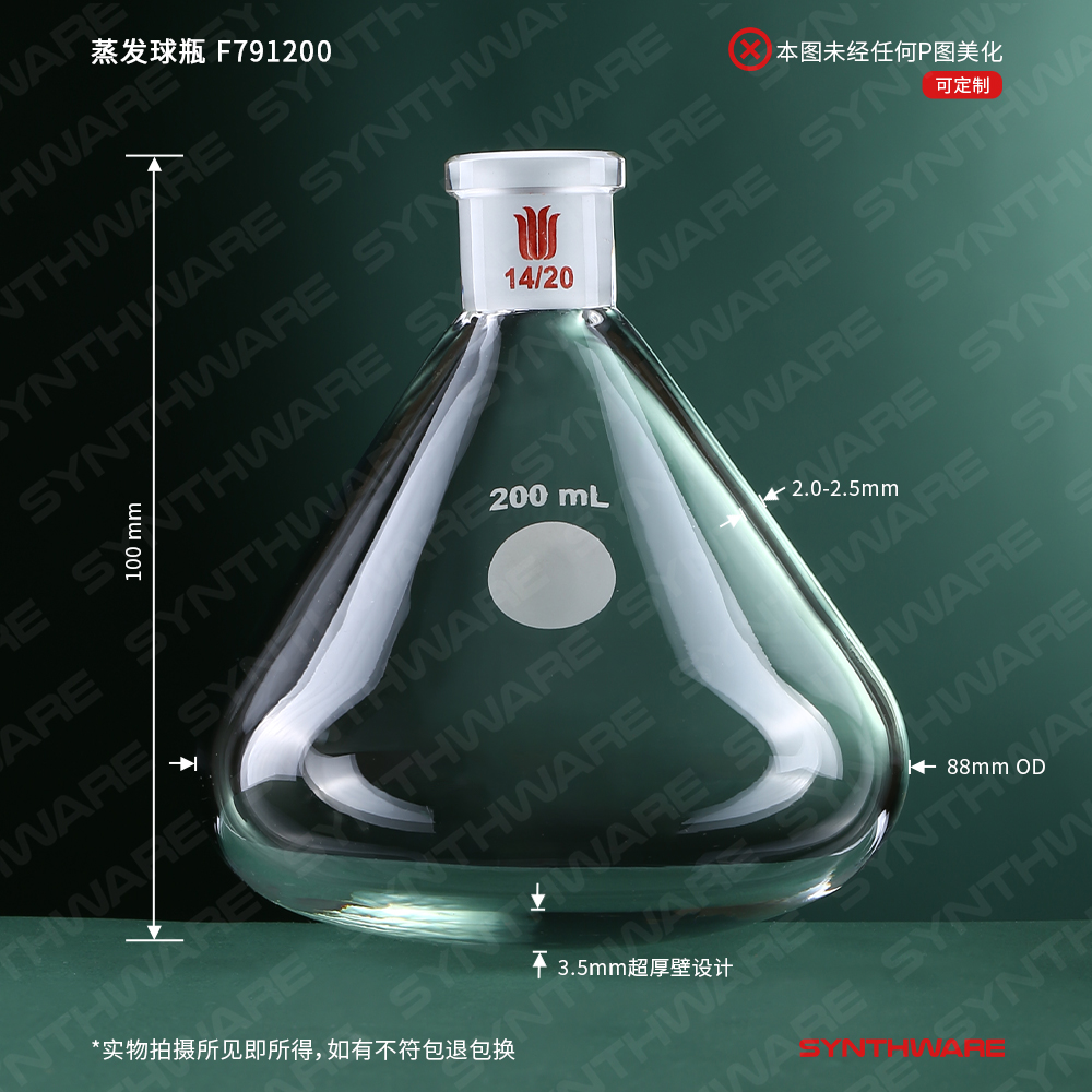 暂无图片