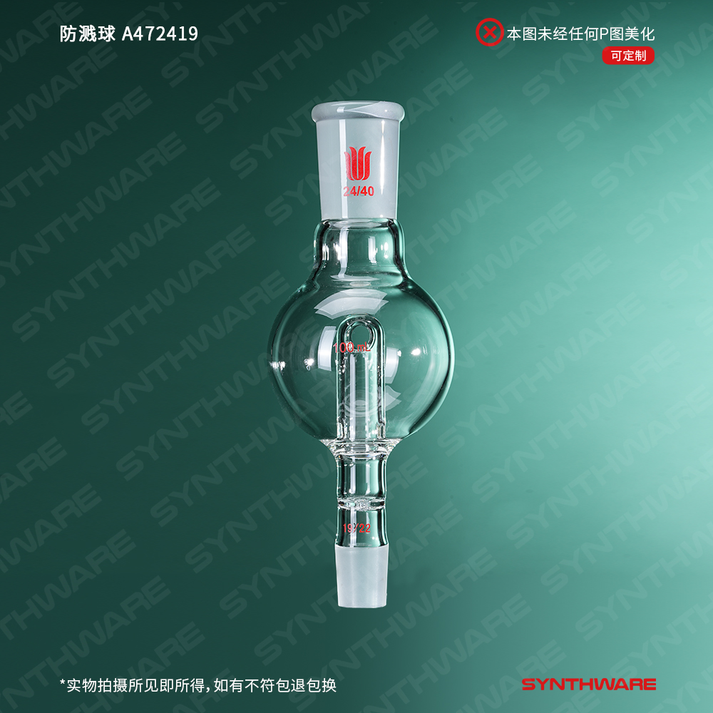 暂无图片