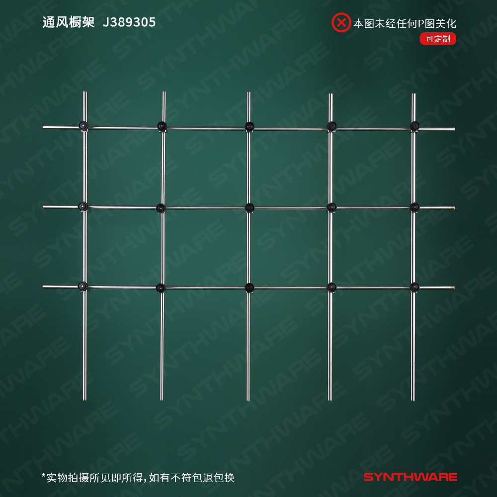 暂无图片