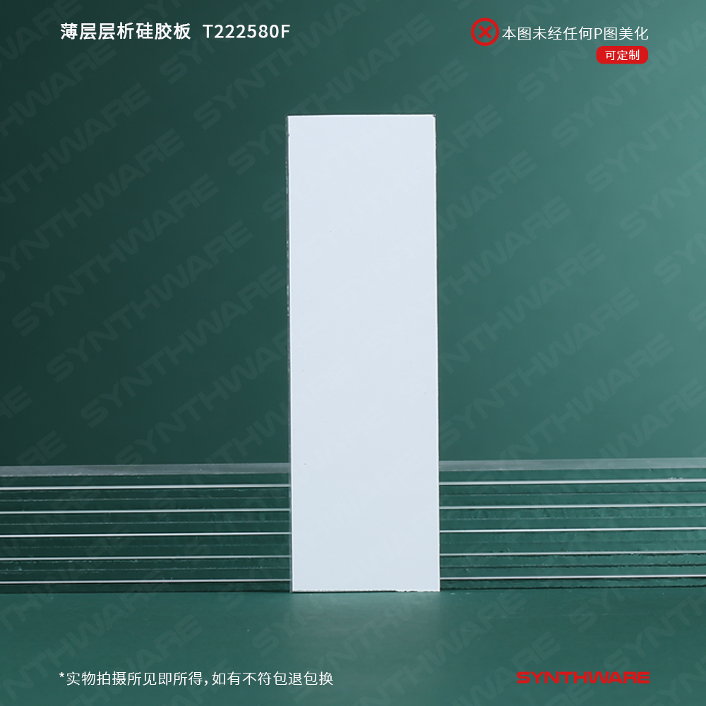 暂无图片