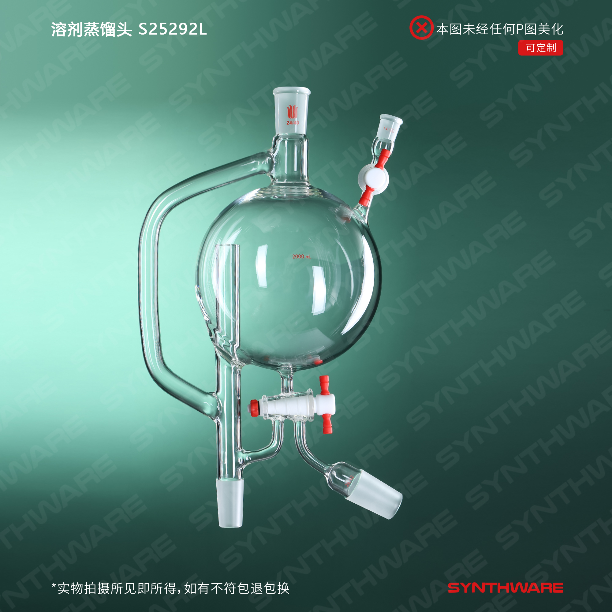 暂无图片