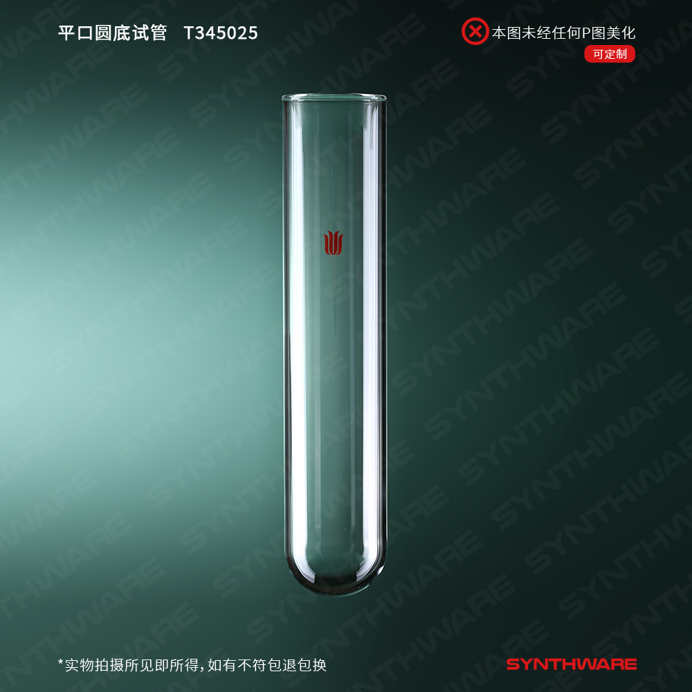 暂无图片