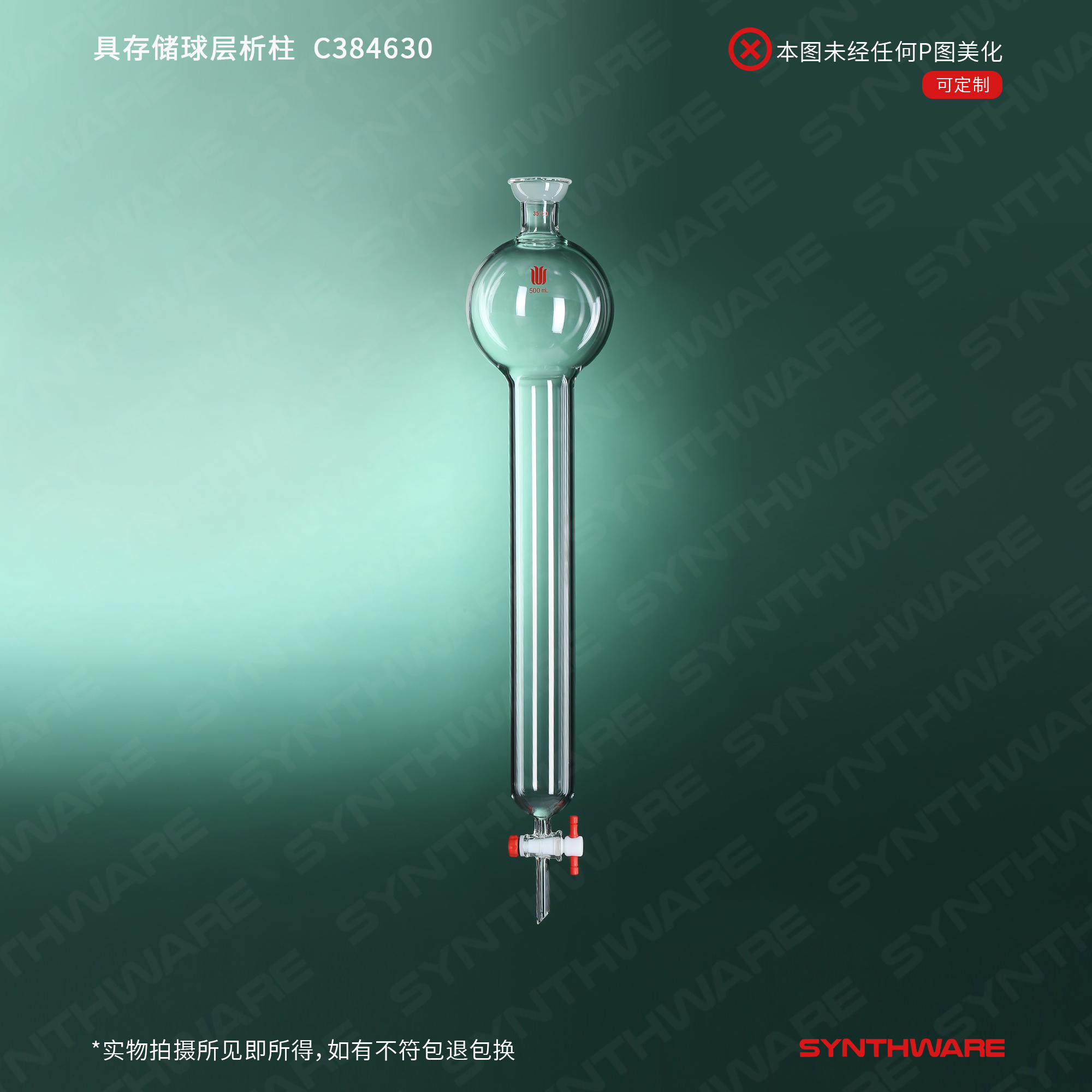 暂无图片