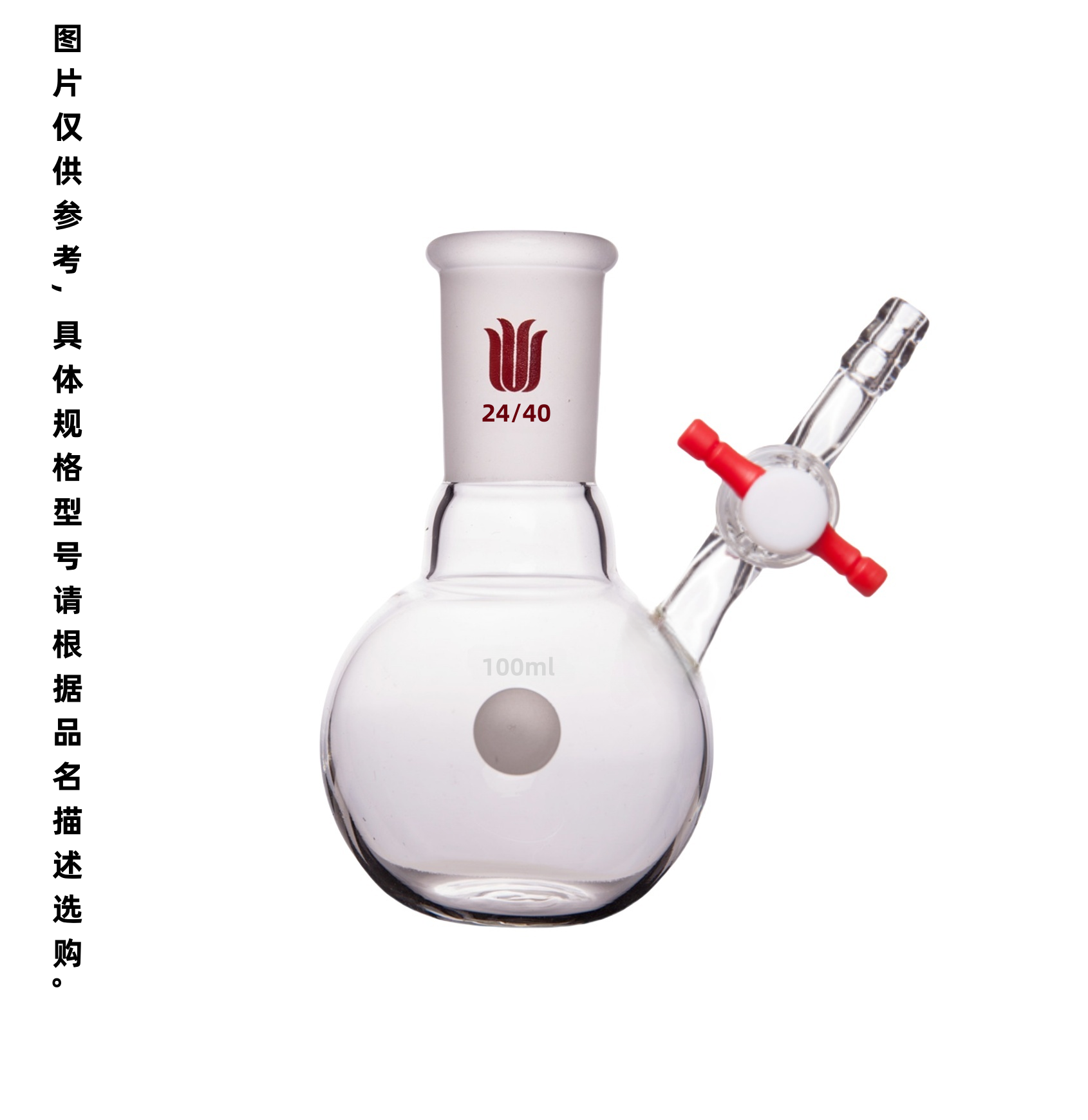 暂无图片