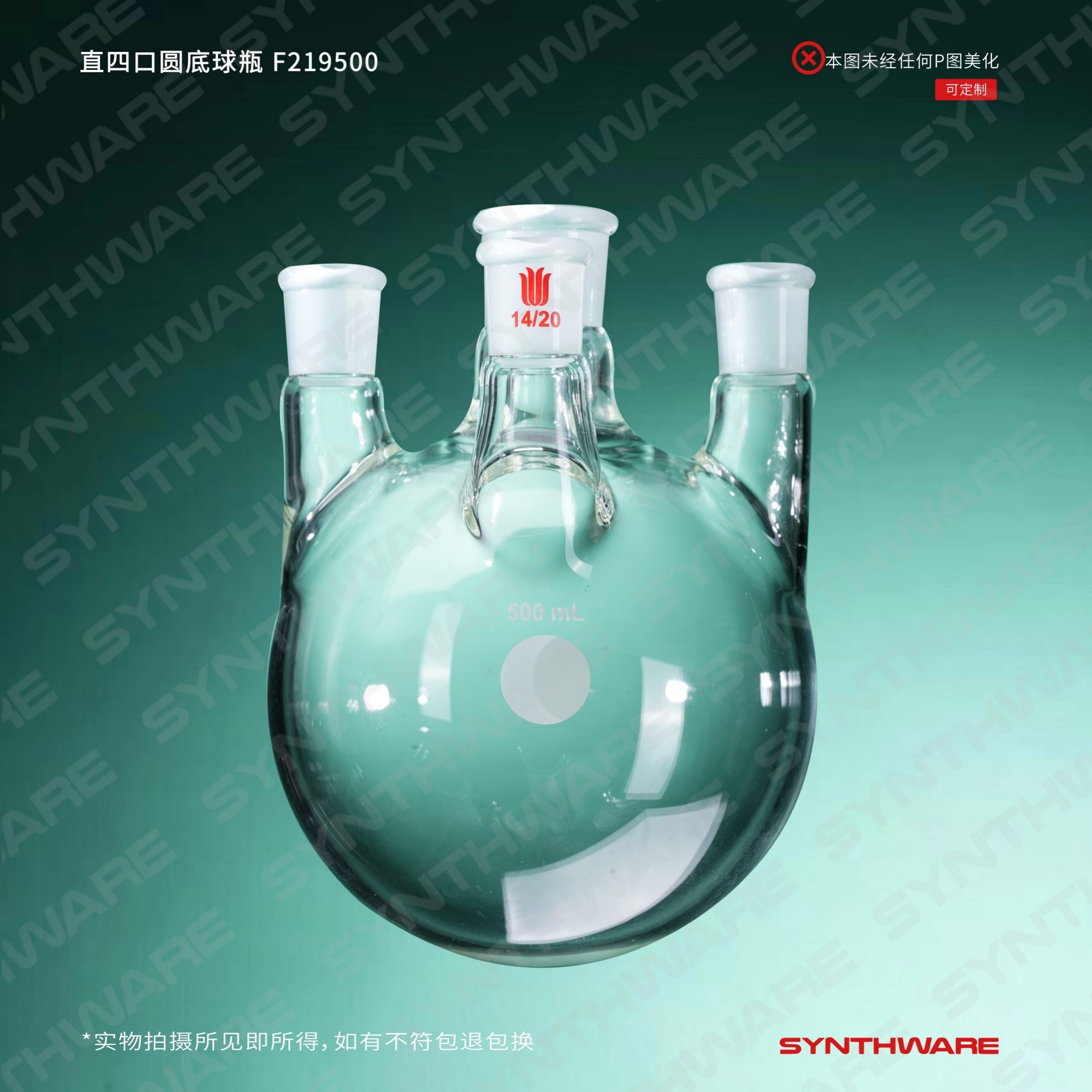 暂无图片