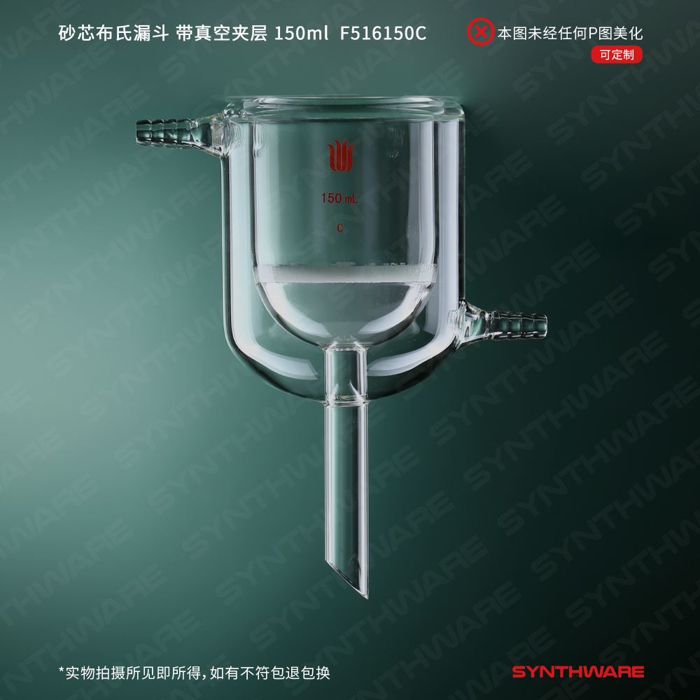 暂无图片