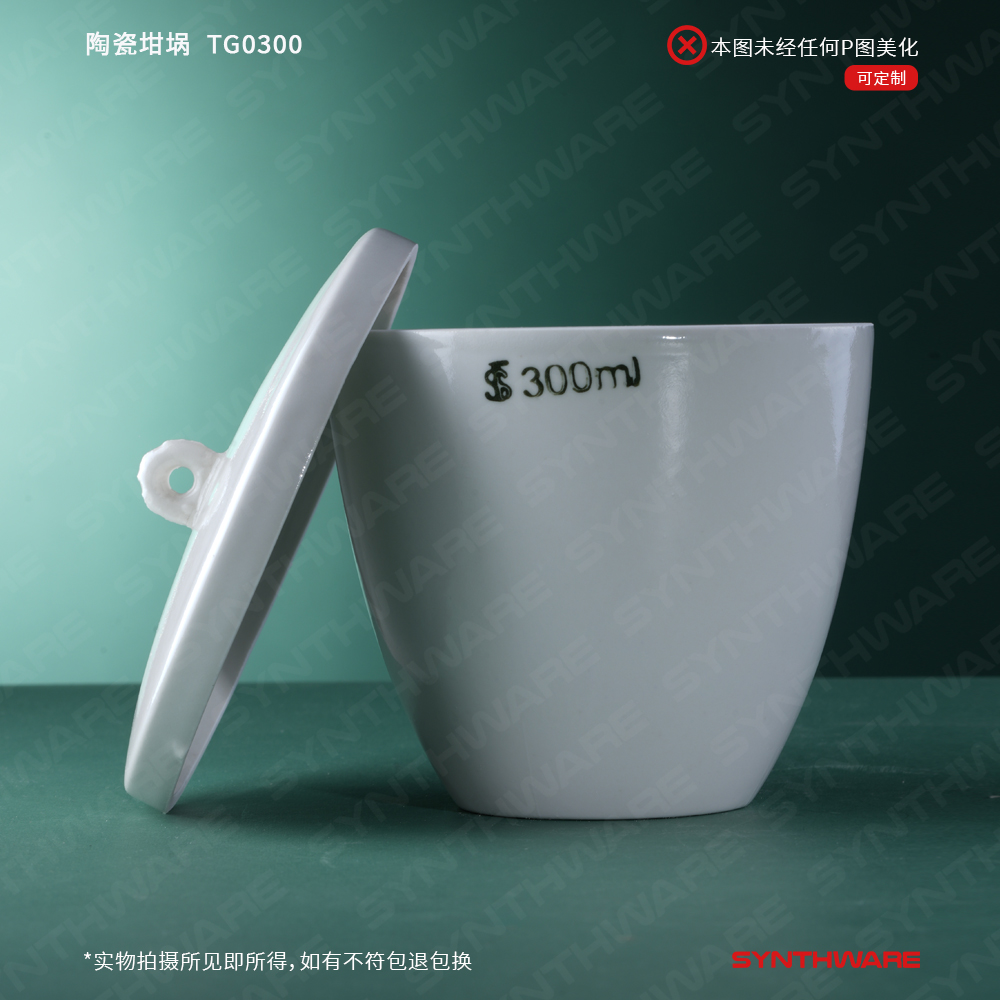 暂无图片