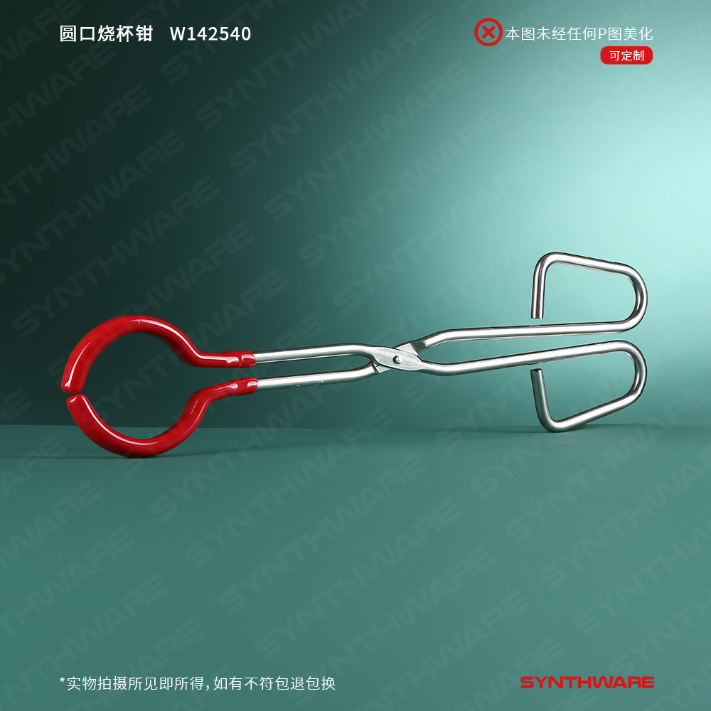 暂无图片