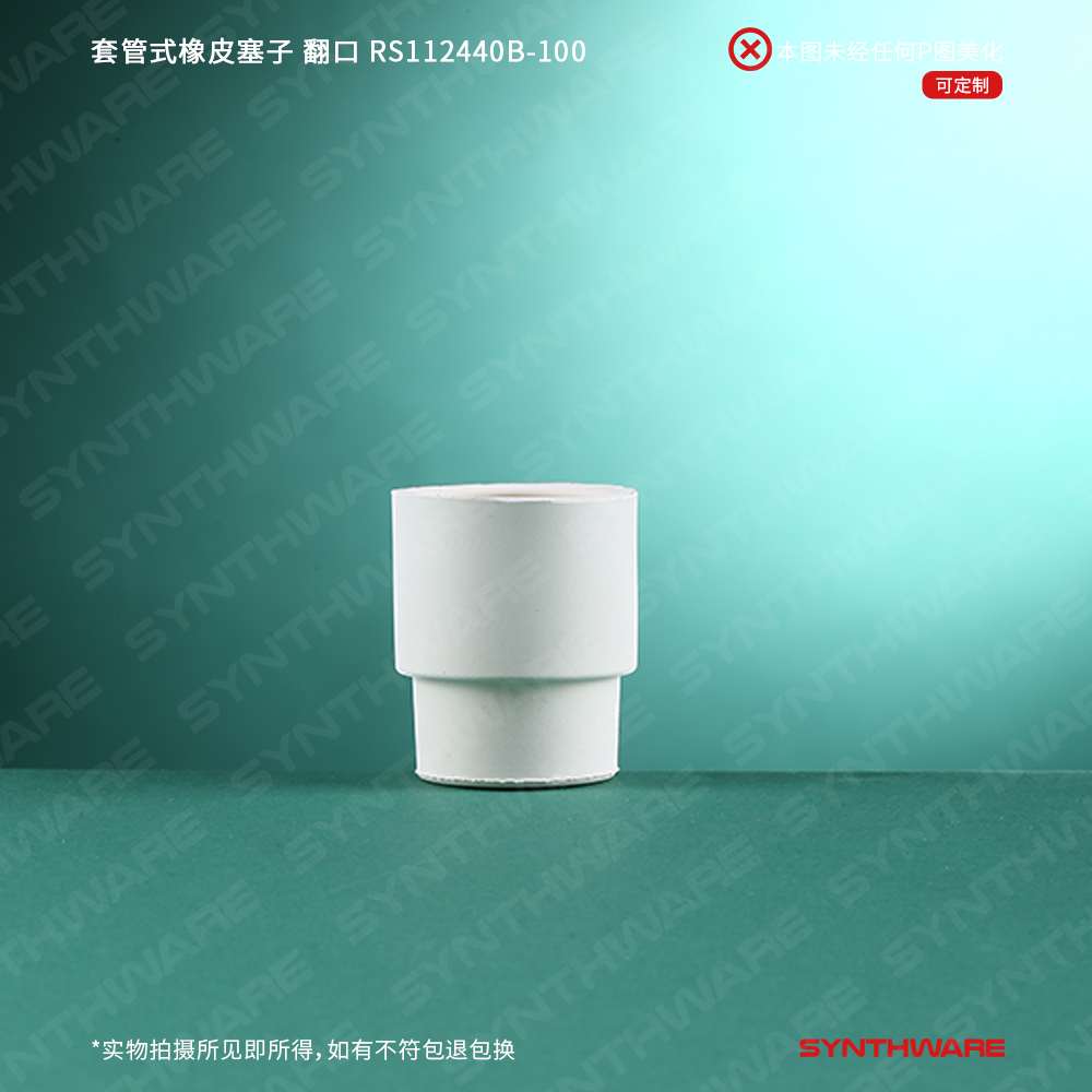 暂无图片