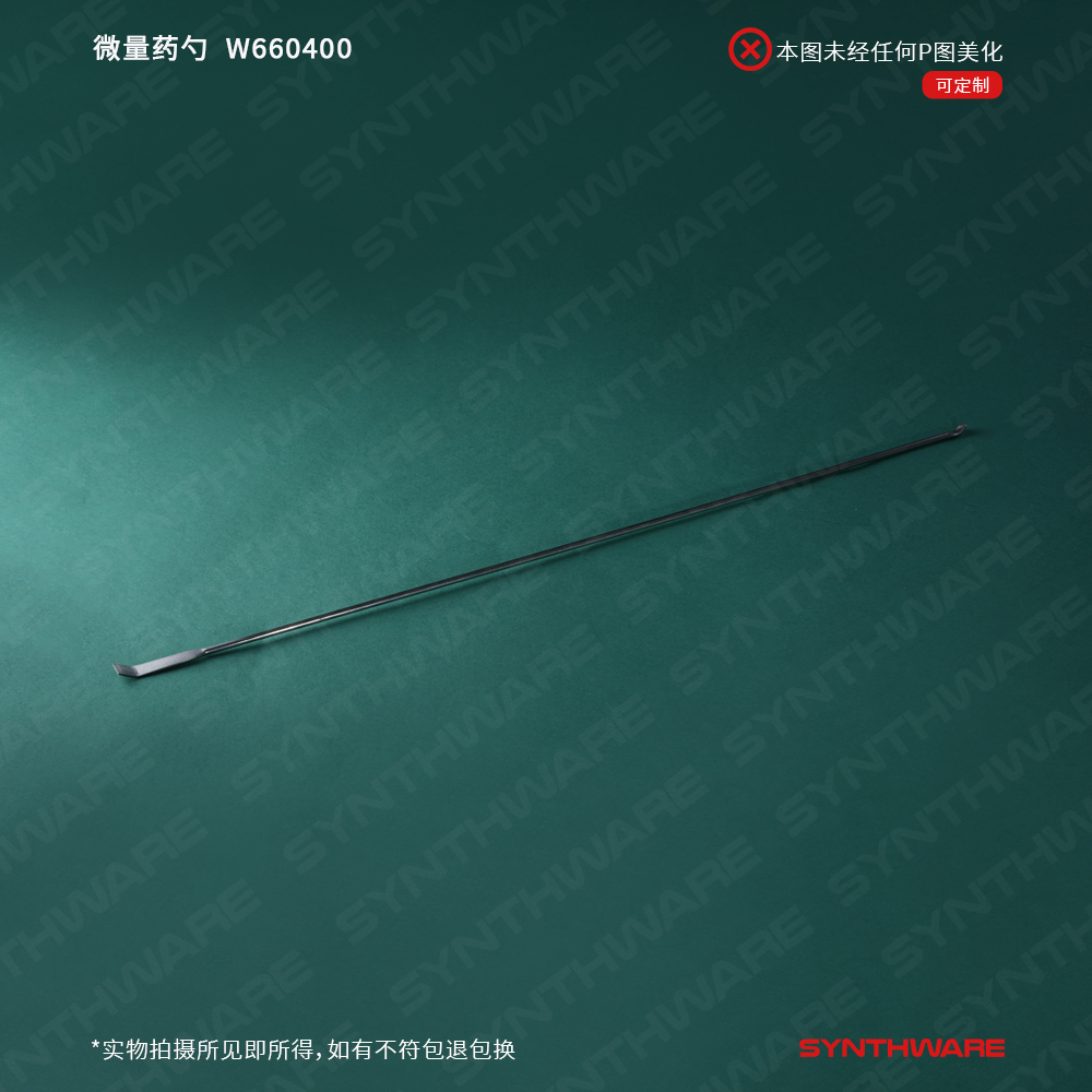 暂无图片