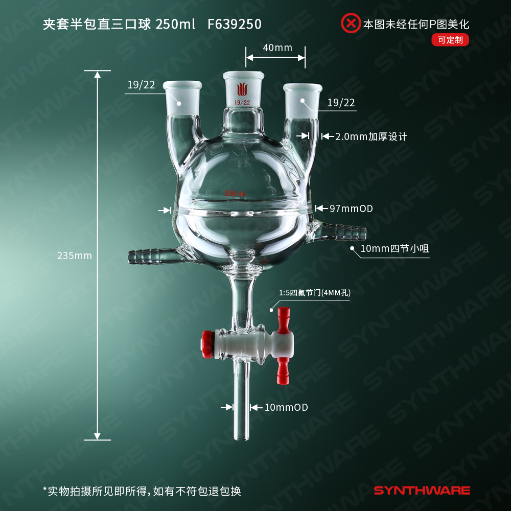 暂无图片