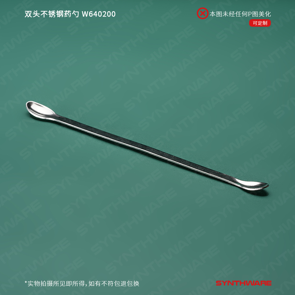 暂无图片