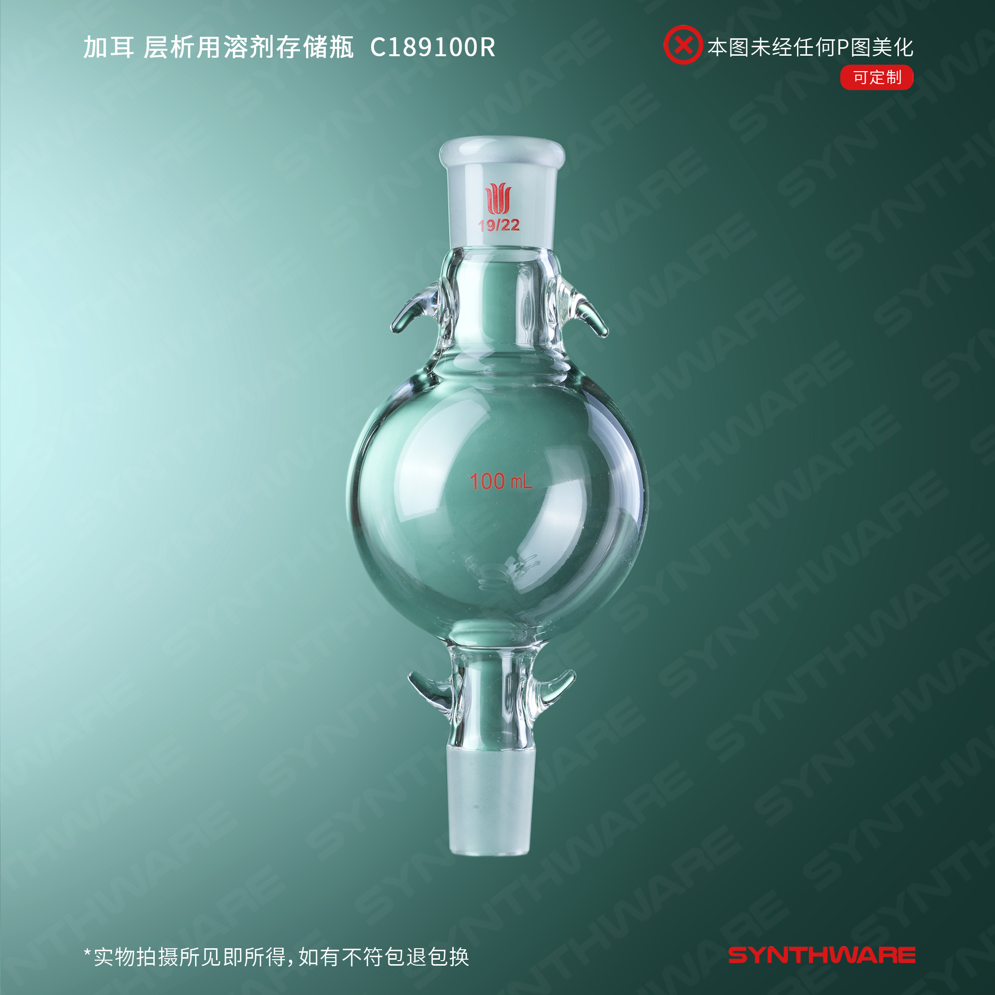 暂无图片