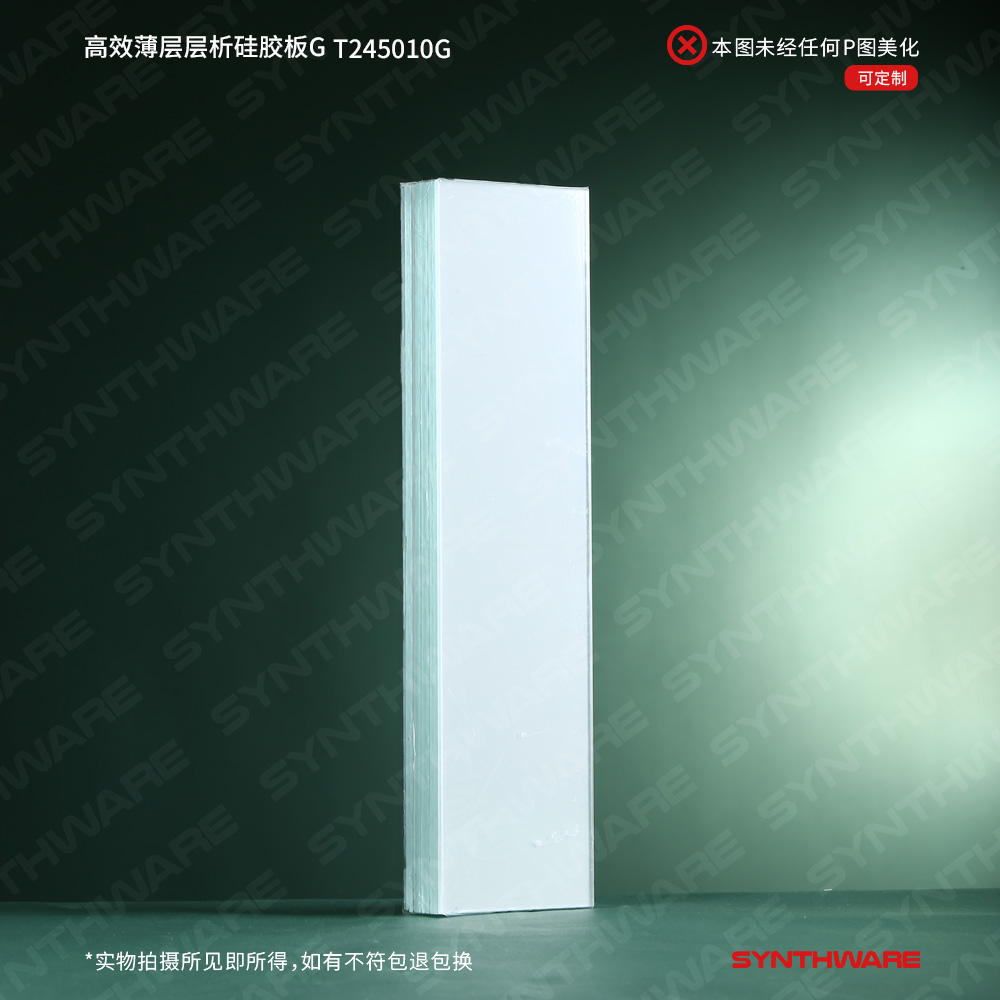暂无图片