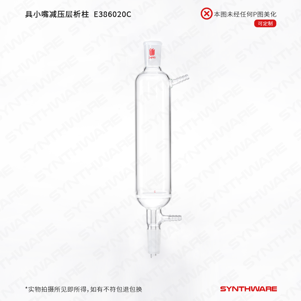 暂无图片
