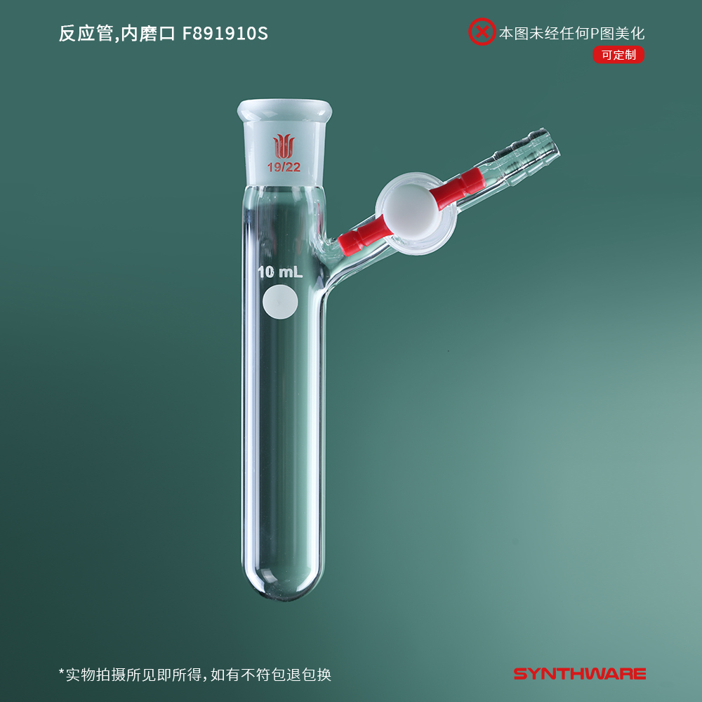 暂无图片