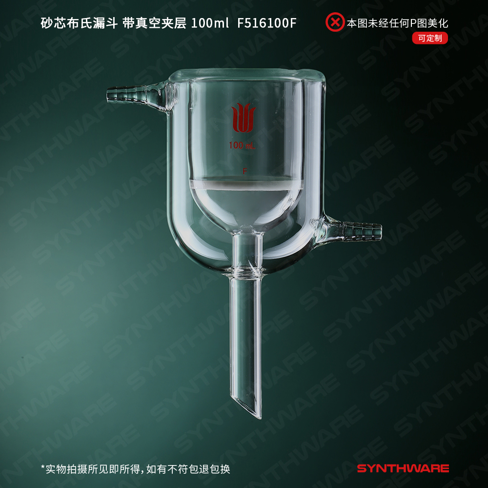 暂无图片