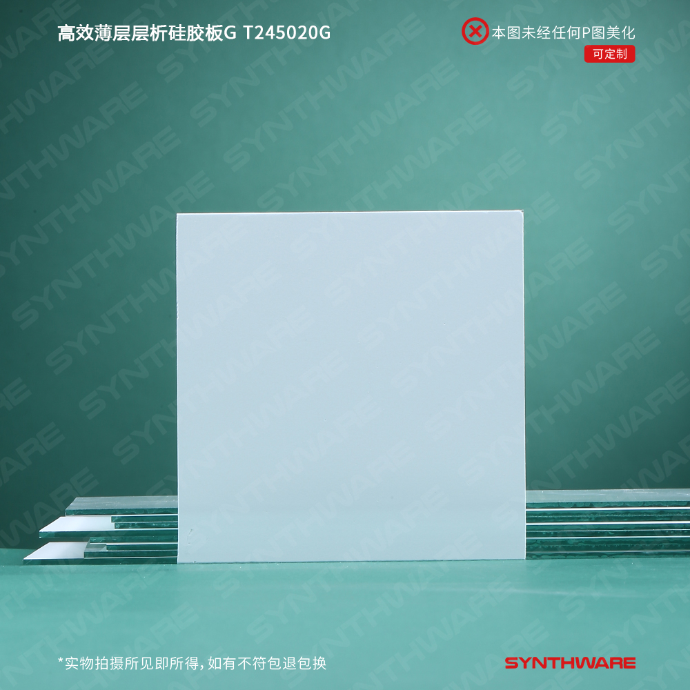 暂无图片
