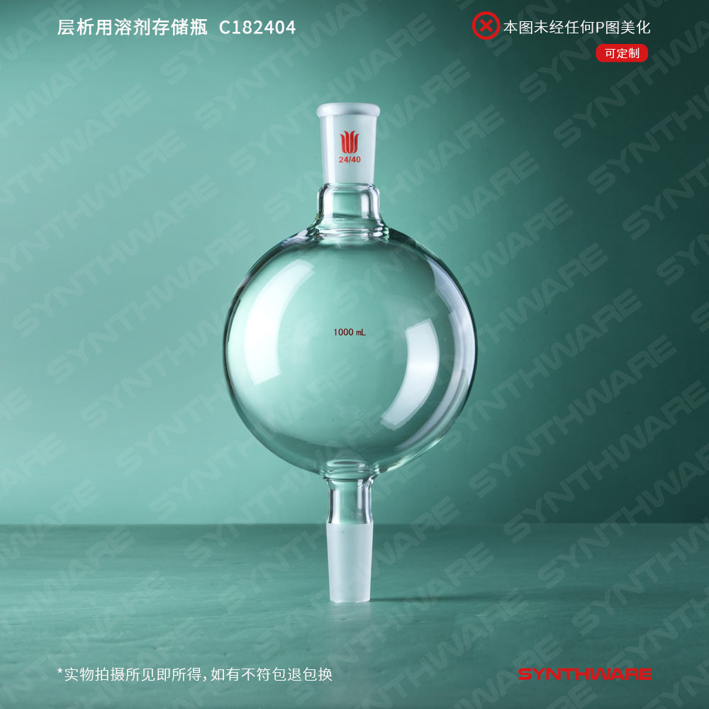 暂无图片